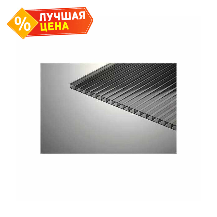 Сотовый поликарбонат 10 мм КОЛИБРИ серый 2100х6000 мм